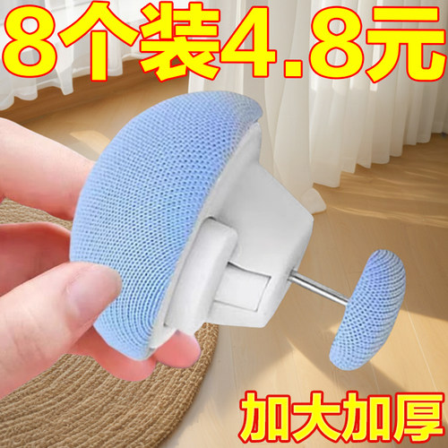 被子床单固定器家用安全不掉棉布钉不冰防跑防滑被子角被套固定扣