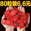 压缩毛巾一次性洗脸巾外出便携旅游旅行洗脸巾洗漱用品旅行装