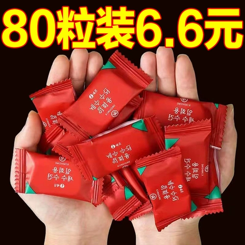 Одноразовое полотенце, портативные влажные салфетки для умывания для выхода на улицу для путешествий