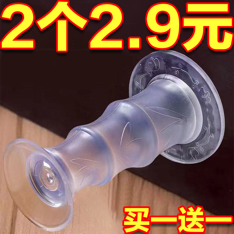 新款阻防撞地硅胶门顶阻