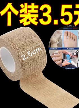 防烫缠绕绳套隔热铁汤锅耳朵柄茶壶把手耳防火耐高温防烫保护绑带