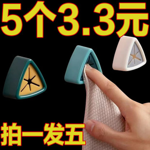 新款免打孔毛巾抹布毛巾收纳塞厨房卫生间无痕不伤毛巾粘胶挂钩子