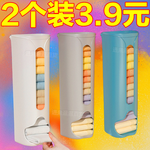 整理内衣内裤收纳盒挂壁悬挂家用衣柜放短裤袜子贴身衣物收纳神器