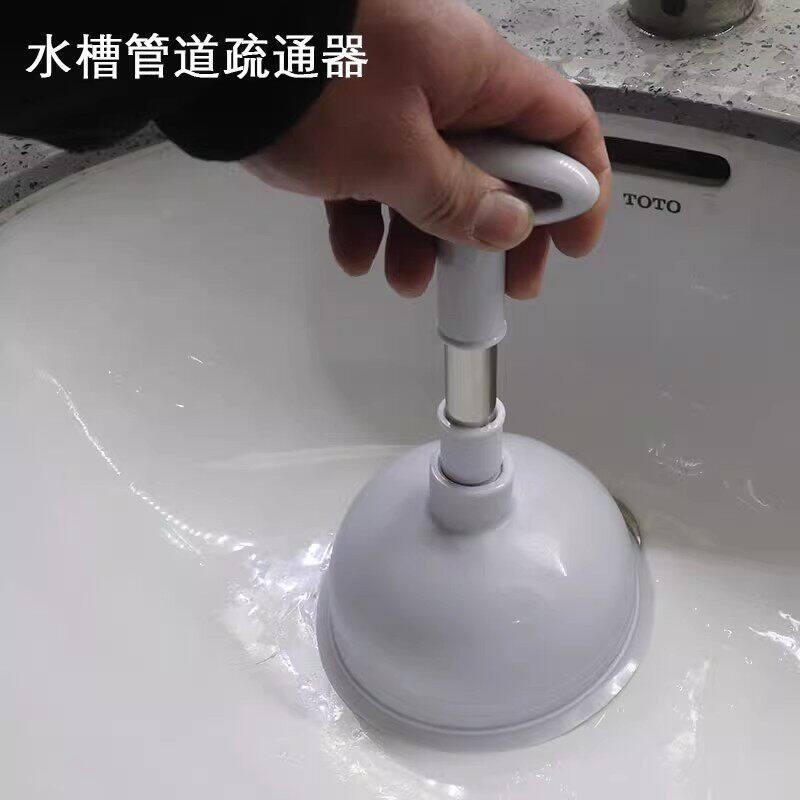 厨房化妆室洗手脸盆下水