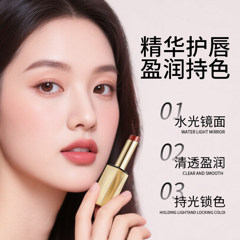 韩姬莲柔色水光精华口红显白持色淡化唇纹丰盈持久唇色滋润图片