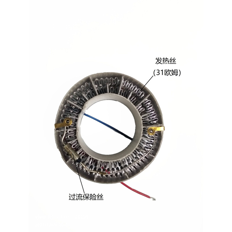 电吹风配件11万转高速吹风机发热丝吹风筒发热芯电热丝110/220V