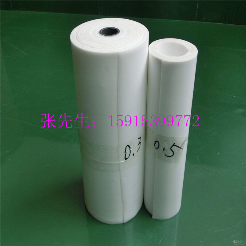 方条特氟龙板铁弗龙板四氟板聚四氟乙烯板铁氟龙板 10*20*30*500