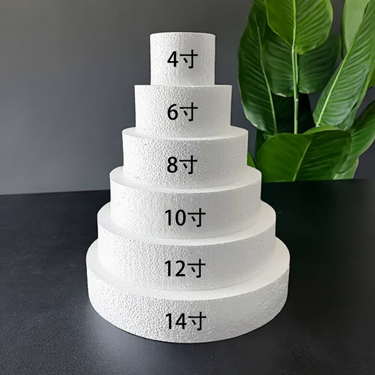 蛋糕泡沫模型6810寸泡沫胚生日零食蛋糕塔仿真翻糖裱花练习模具磨