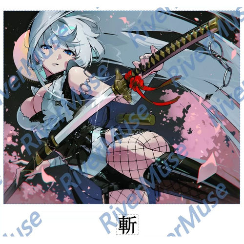 RiverMuse《斬》钢化玻璃鼠标垫