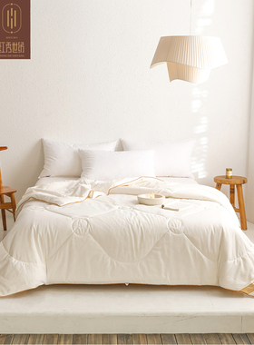 红秀世纺SF2211-T002 200*230cm 润玉大豆被 白色