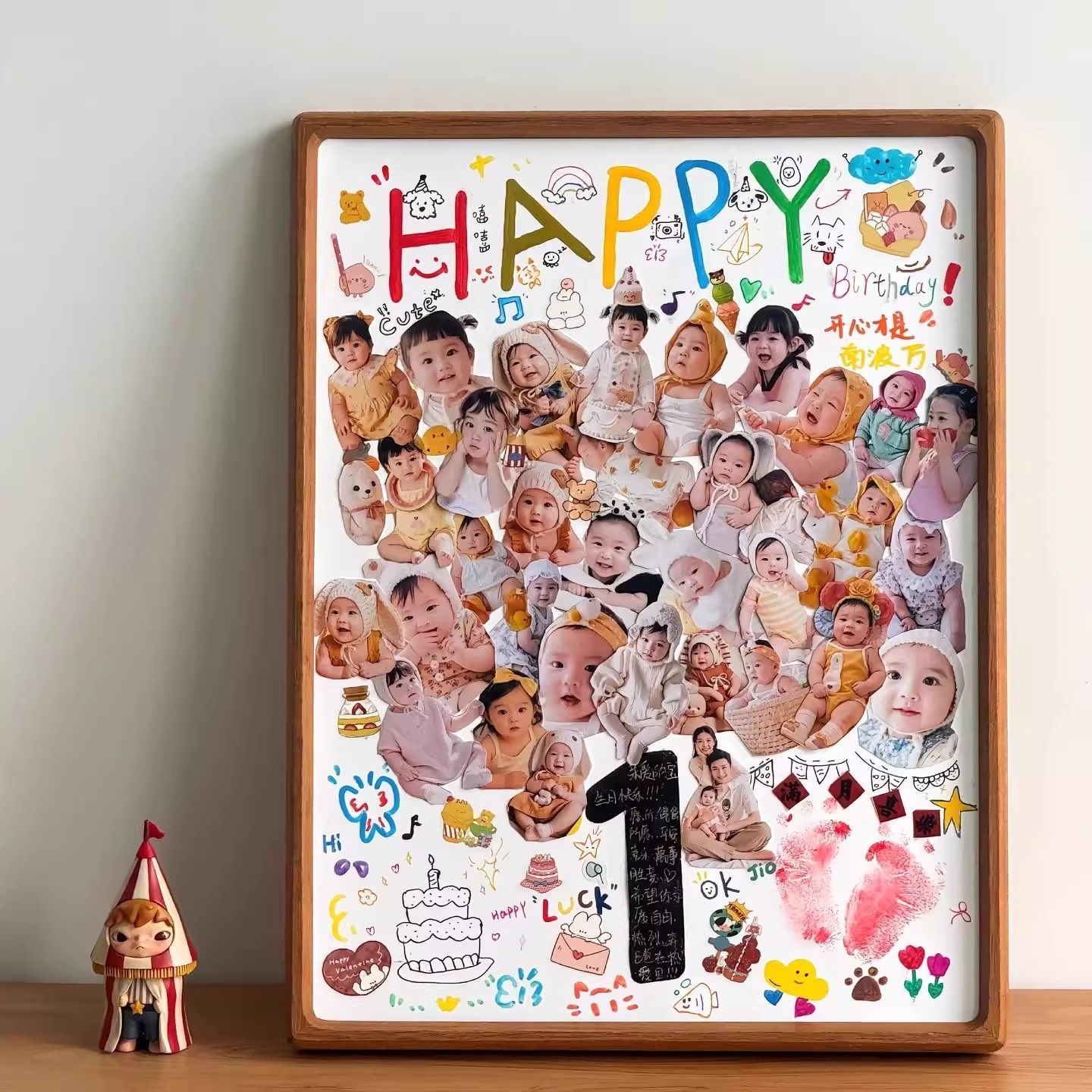 宝宝一周岁纪念相框满月百天摆台