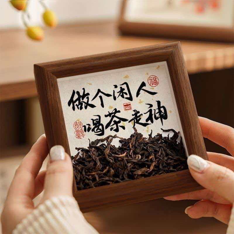 中式书法博古架摆件相框图片