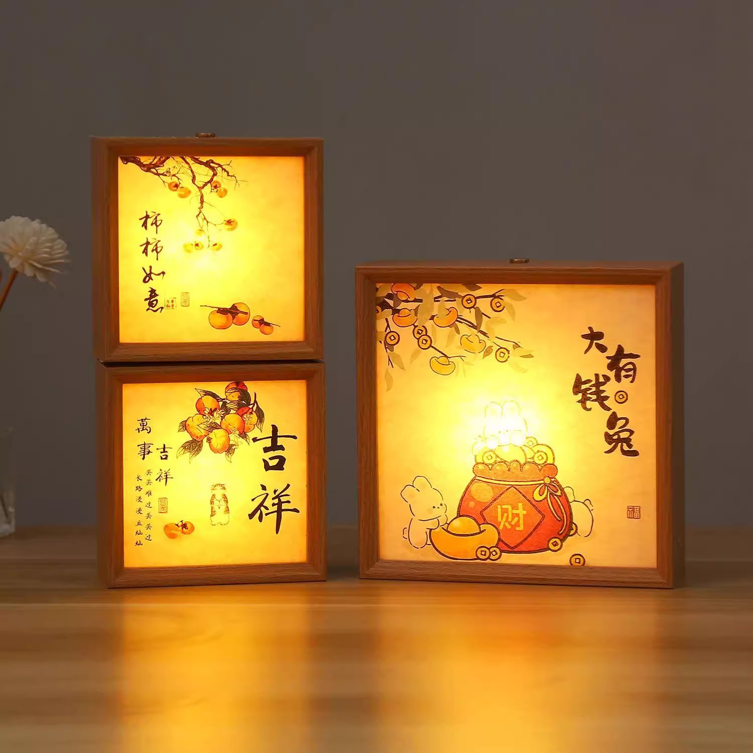 新中式木质发光相框灯