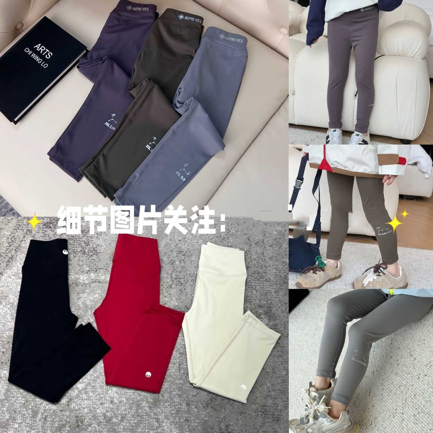 25春夏新款潮牌童装高弹亲肤反裤子