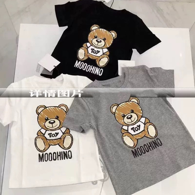 mos涂鸦小熊纯棉儿童T恤亲子装