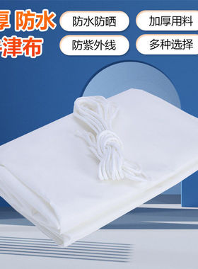 跨境亚马逊3x3x3遮阳帆遮阳紫外涤纶布三角弧形庭院户外遮阳户外