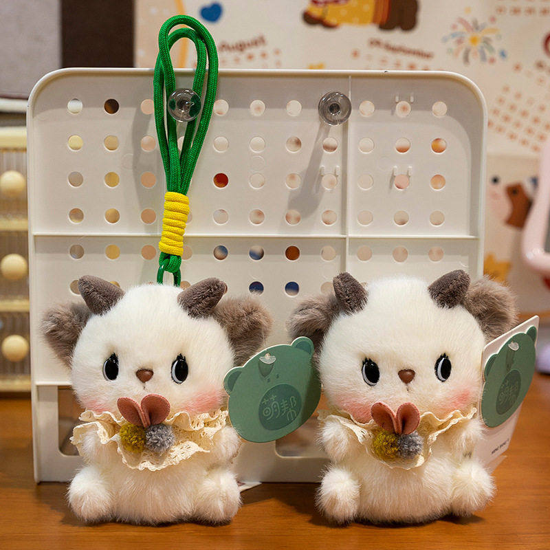 网红可爱毛绒小挂件卡通猫咪熊猫粉兔迷你玩偶少女背包挂饰钥匙扣,玩具/童车/益智/积木/模型,毛绒/玩偶/公仔/布艺类玩具,淘宝优惠券,粉丝福利购,淘宝优惠卷