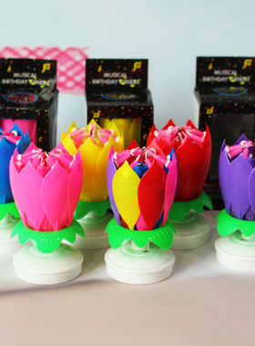 亚马逊14支荷花音乐蜡烛 双层平底会唱歌旋转 生日蛋糕蜡烛