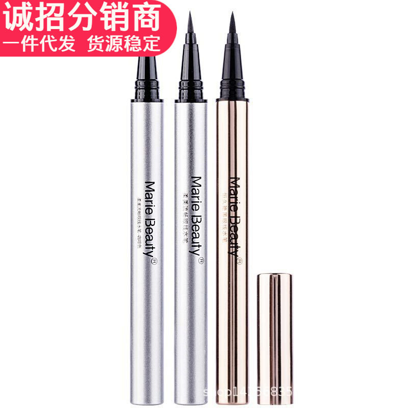 2025防水持久魅力眼线笔艳黑棕色不晕染新款流畅眼线水笔持久,彩妆/香水/美妆工具,眼线,淘宝优惠券,粉丝福利购,淘宝优惠卷