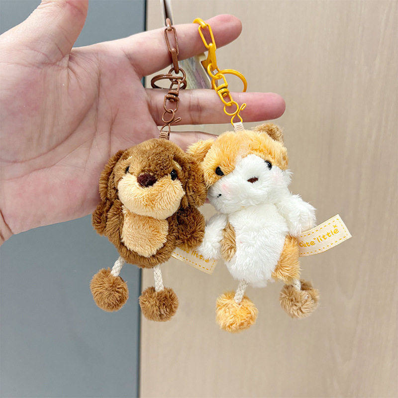 跨境迷你小动物抽拉脚毛绒挂件儿童生日礼物情侣闺蜜包挂饰小礼品,玩具/童车/益智/积木/模型,毛绒/玩偶/公仔/布艺类玩具,淘宝优惠券,粉丝福利购,淘宝优惠卷