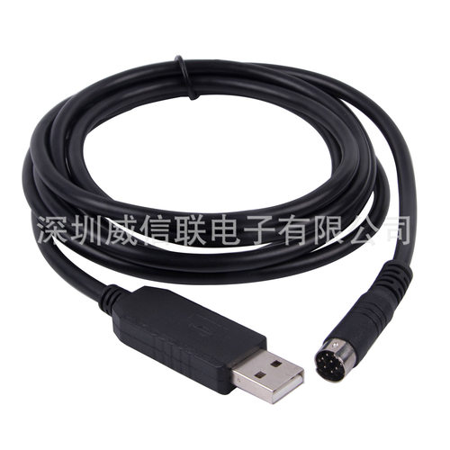 货源FTDIUSB转TTL迷你DIN8针兼容