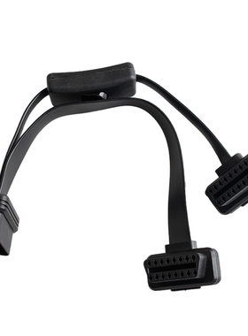 OBD一分二带开关延长线2扁线HUD