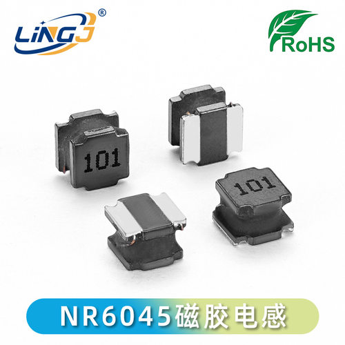 NR6045贴片磁胶电感SMD6×45mm22