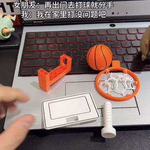 【新品】迷你桌面篮球投篮免打孔创意迷你篮筐篮球架玩具摆件饰品