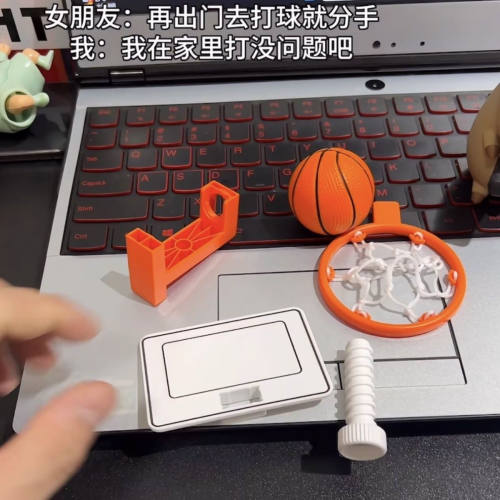 【新品】迷你桌面篮球投篮免打孔