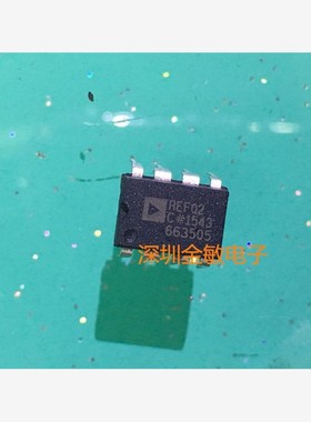 REF02C  REF02  REF02CP DIP-8  全新原装AD