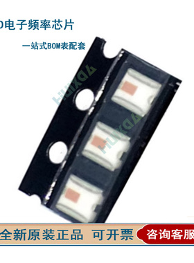 MINI 正品 HFCV-145+ HFCV-2002+ 贴片高通滤波器