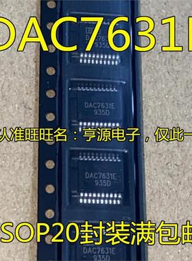 DAC7631E  SSOP20 DAC8820 8820IBDBR 8814 8814ICDBR SSOP28贴片