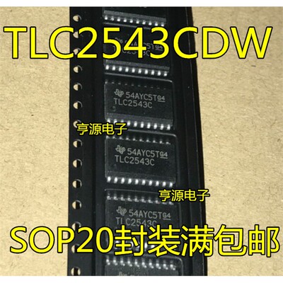 TLC2543CDWRGSOP-20模