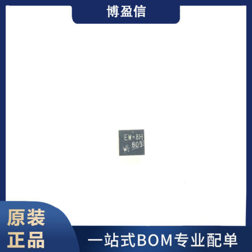 全新原装RT9276GQW【ICE