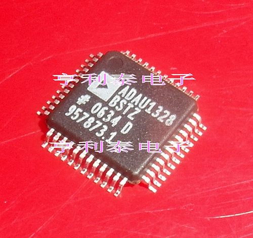 【亨利泰电子】全新原装ADAU1328BSTZ ADAU1328 LQFP48芯片