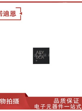 MAX6625PMTT+T 丝印ABY 贴片TDNF-6 温度传感器芯片