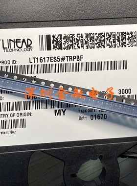 LT1617ES5 LT1617ES5#PBF SOT23-5电源管理IC 全新原装 LTKF