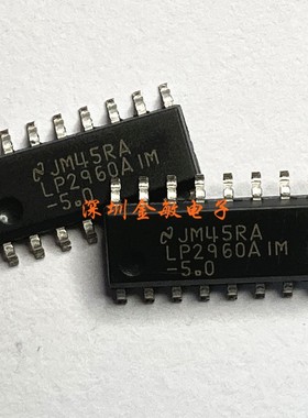 LP2960AIM-5.0  LP2960AIMX-5.0  LP2960A  SOP-16 全新原装 NS
