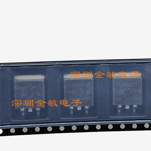 SUM110P06-07L-E3 P沟道 110A 60V 场效应MOS管 TO-263 全新原装