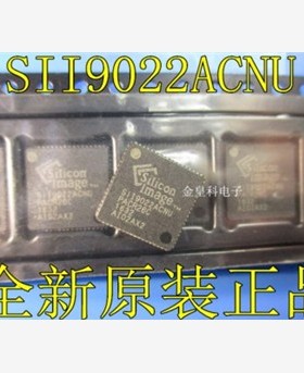 SILICONIM SIL9022ACNU SII9022ACNU SIL9022 SIL9022 SIL9022A