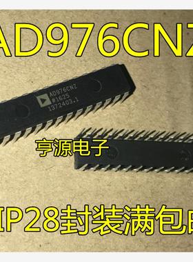 AD976  AD976CN  AD976CNZ AD976AN ANZ AAN AANZ DIP28  全新