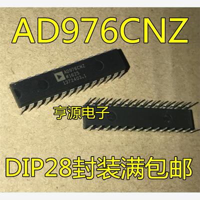 AD976CNZIP28全新AD976CN