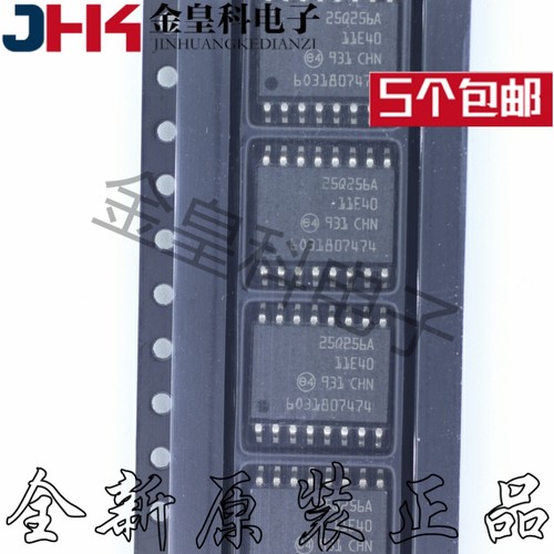 N25Q6A11ESF40F丝印全新