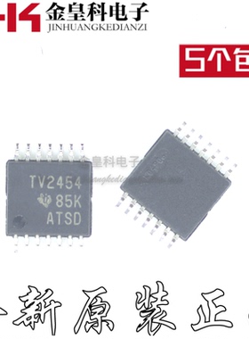 原装 TLV2454CPWR TLV2454CPW/G4 丝印TV2454 TSSOP14 RRIO放大器
