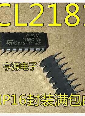 CL2181 CL2181CN  DIP16封装  质量保证 可直拍 进口现货
