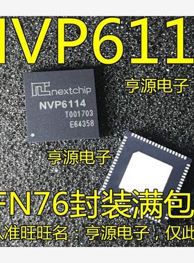 NVP6114 NVP6114A NVP6134C NVP6134B NVP6124B 视频处理芯片