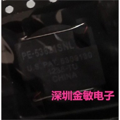 PE-53821SNLTU共模电感0