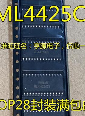 ML4425 ML4425CS ML4425IS SOP28脚 无刷直流电机驱动控制芯片
