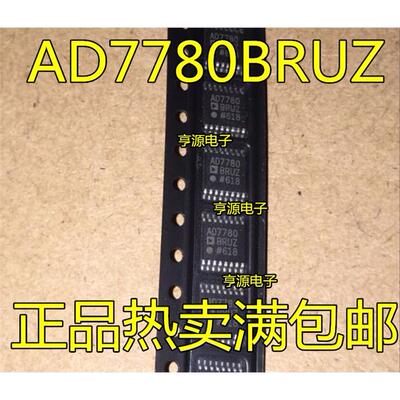 AD7780BRUZ43TSSOP16AD77