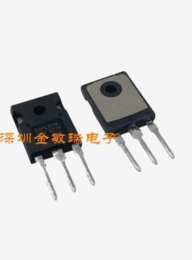 IRG4PC50W G4PC50W TO-247 MOS场效应管 IRG4PC50WPBF   全新